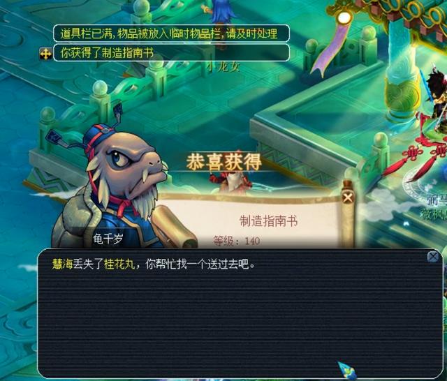 下几方面的