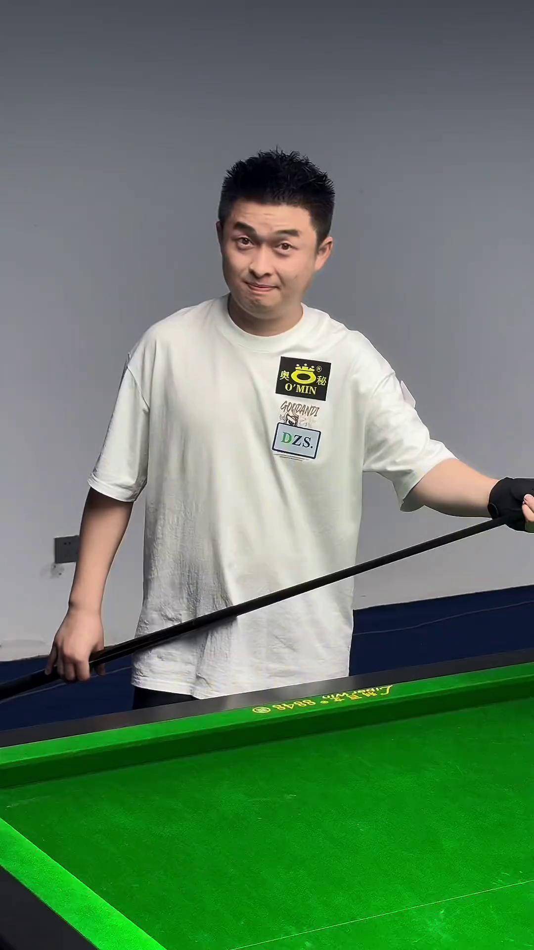 能会比预期