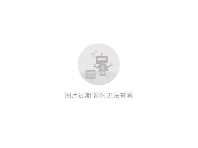 否会解散 否会解散