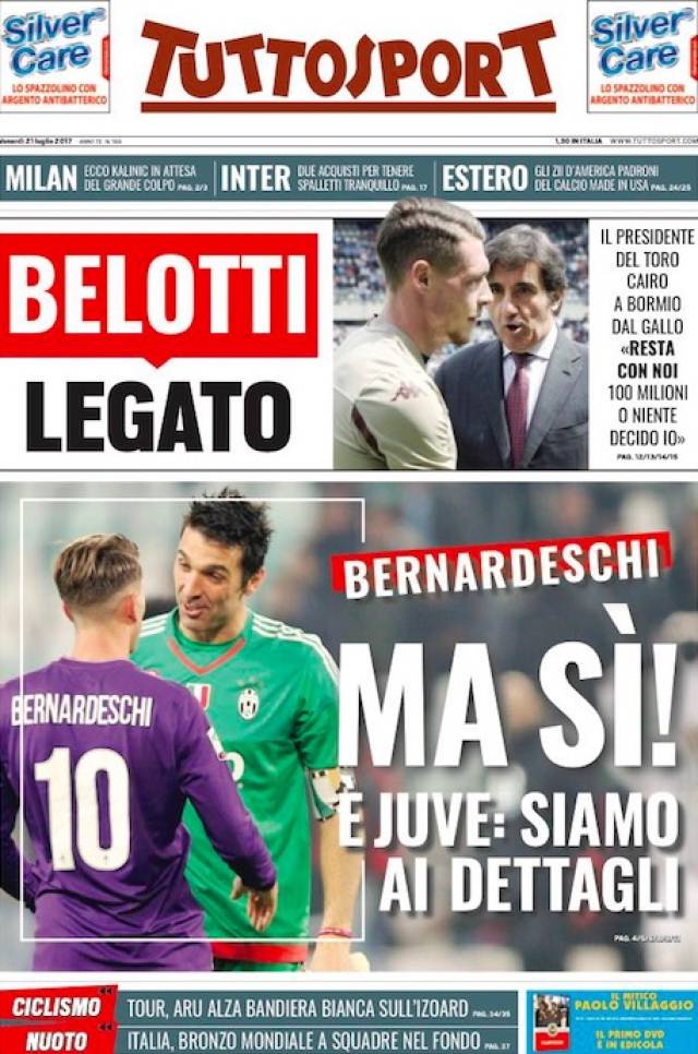 一颗永恒的 一颗永恒的