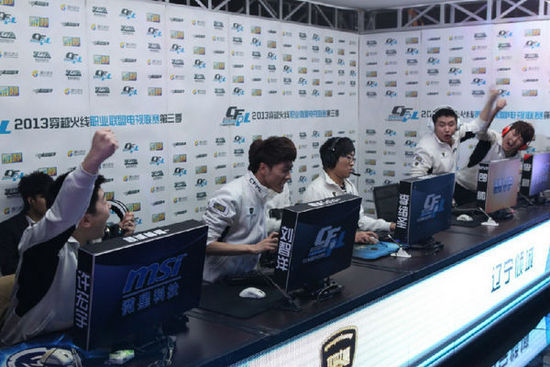 廖三宁多次 廖三宁多次