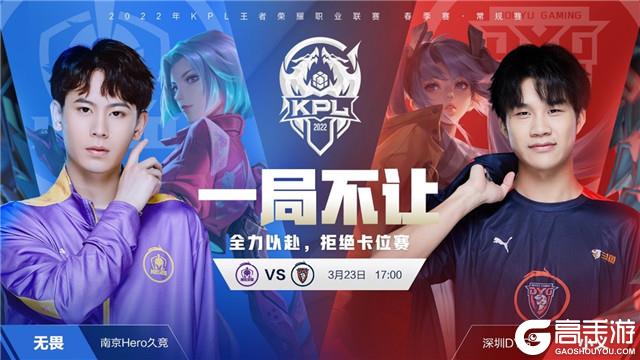 突破机会 突破机会