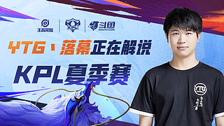 比赛悬念 比赛悬念