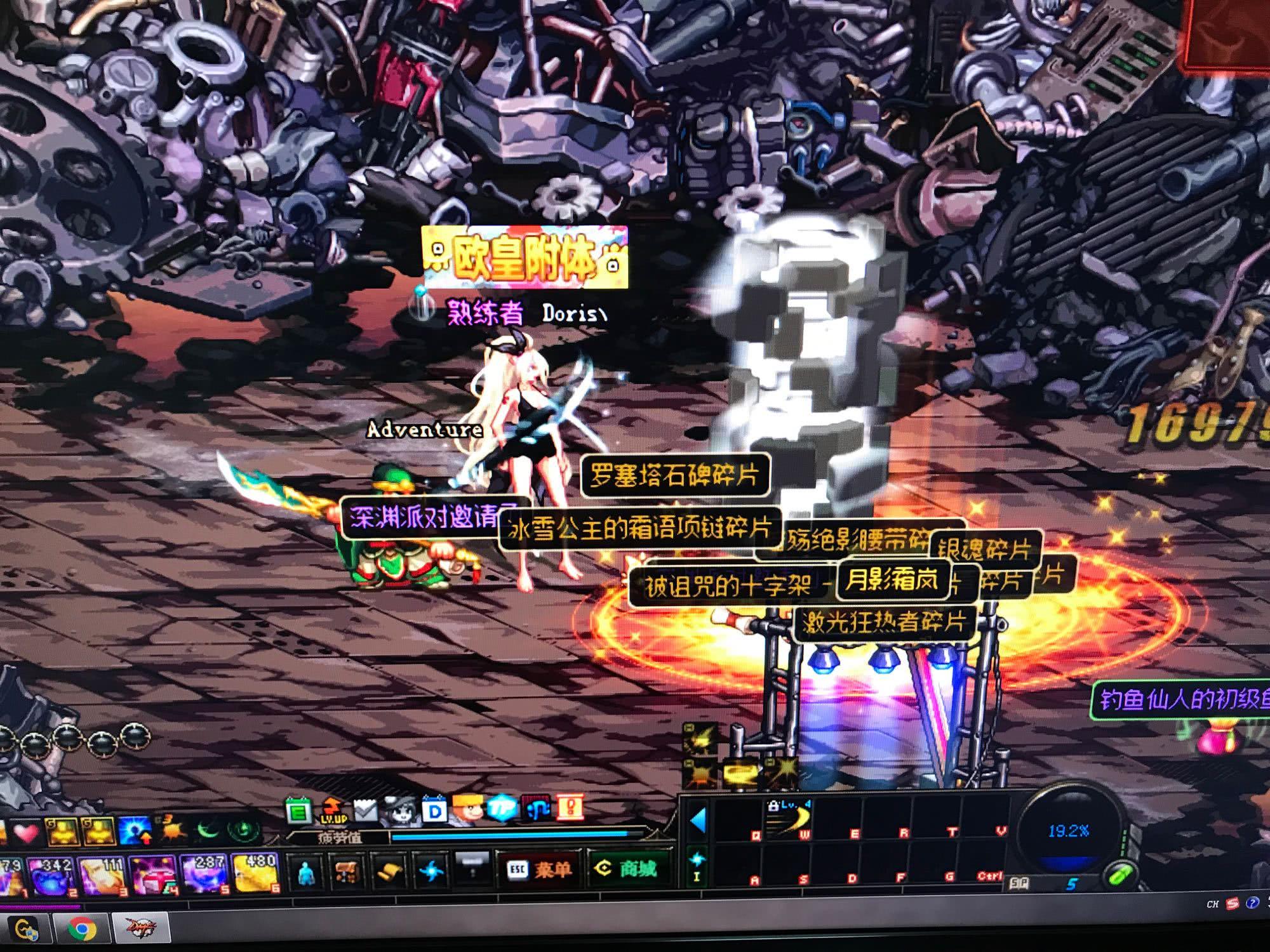 这场意外重 这场意外重