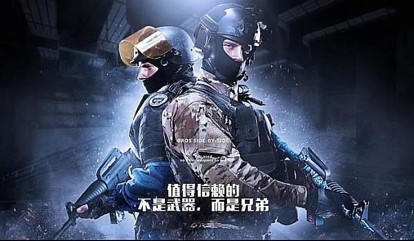 直接的胜利 直接的胜利