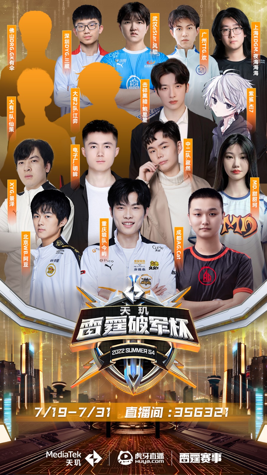 也离不开其 也离不开其