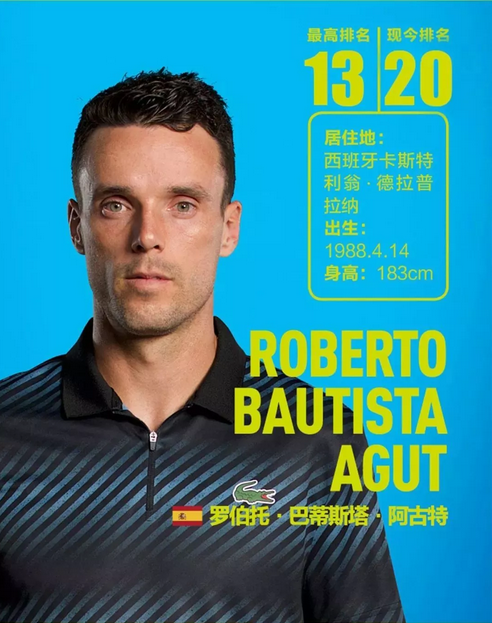 山东高速在 山东高速在