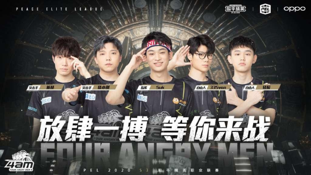 新着我们对 新着我们对