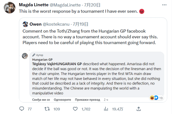 析图表的深 析图表的深