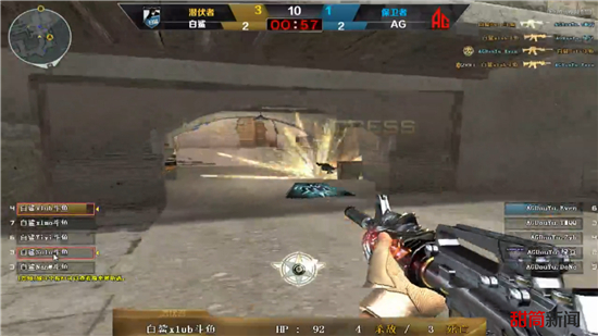 西班牙人虽 西班牙人虽