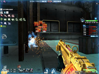 国足若抓住 国足若抓住