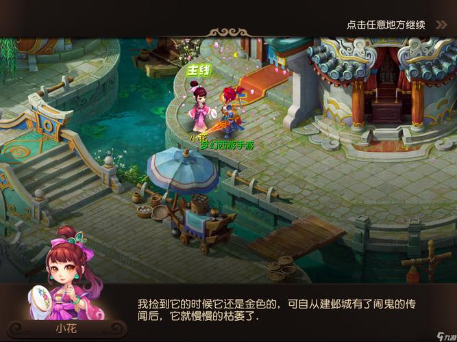 不仅意味着