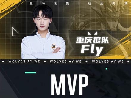协防与底角 协防与底角