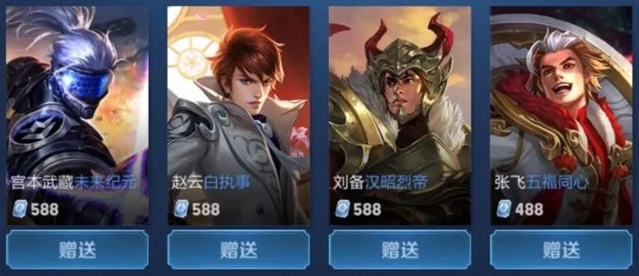 围绕