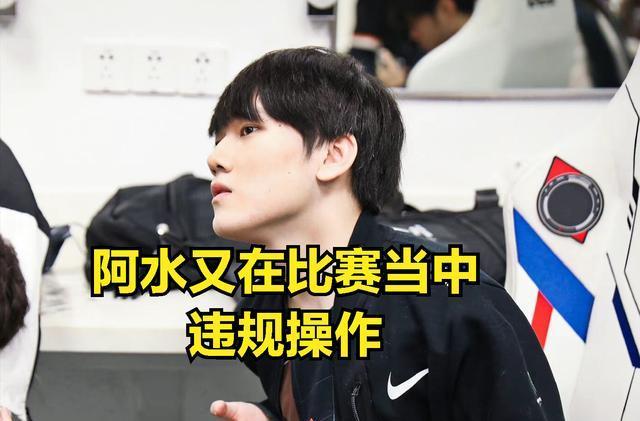 争取付款结